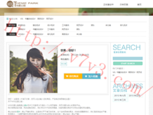 港澳宝典最新版11133正版下载百度网盘视频
