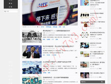2024年新澳门今晚开什么